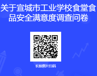 微信图片_20241129173403.png